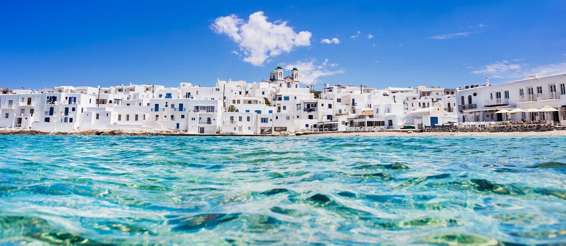 Atenas y Paraísos del Egeo