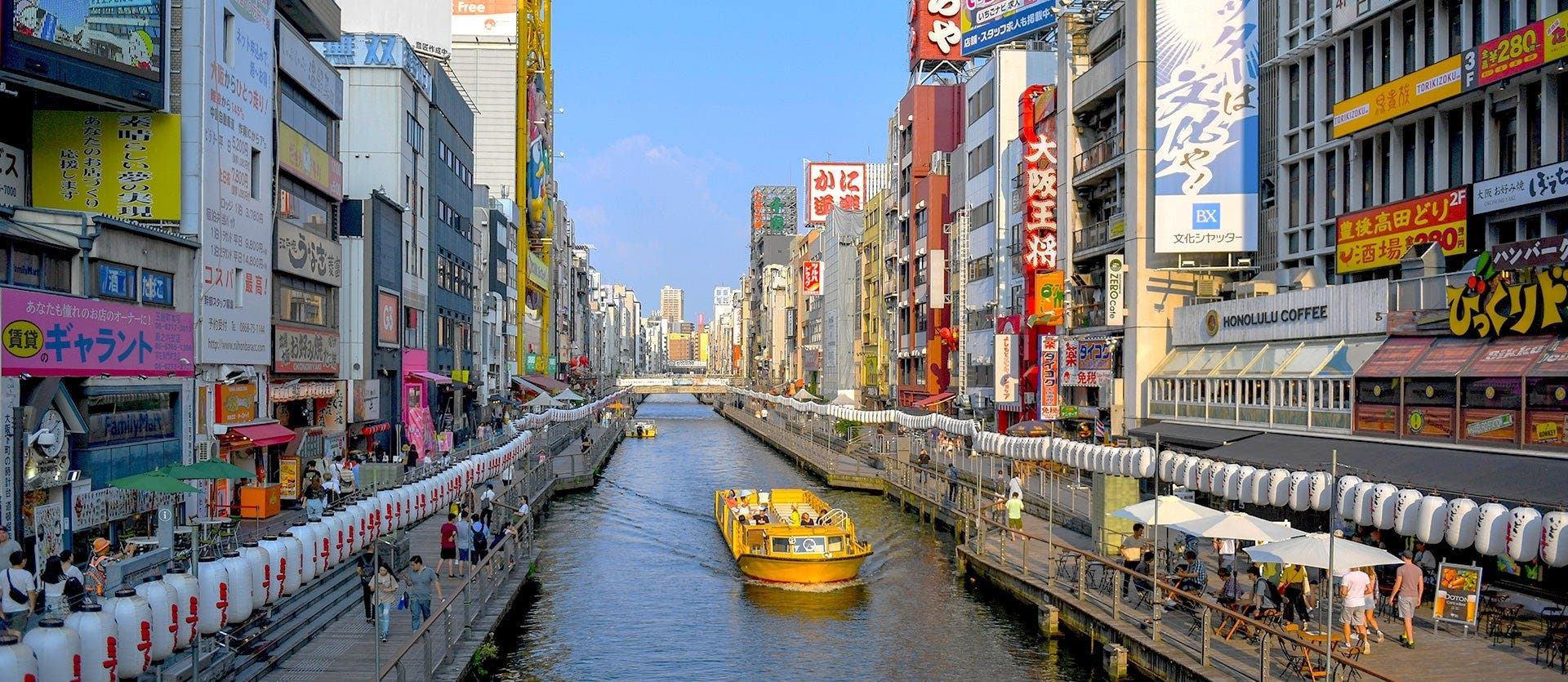 Japón semiguiado: metrópolis y tradición