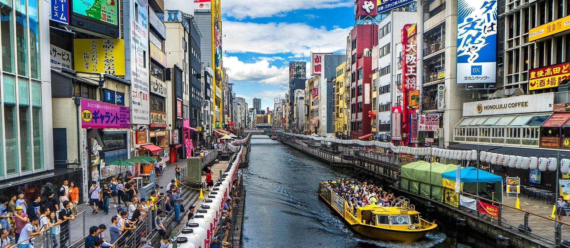 Familias: Tokio, Kyoto y Osaka autoguiado