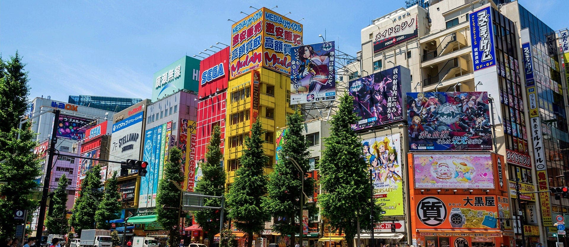 Familias: Tokio, Kyoto y Osaka autoguiado
