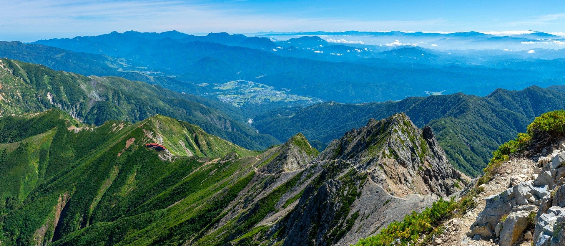 Tesoros de Japón: Una experiencia 360°