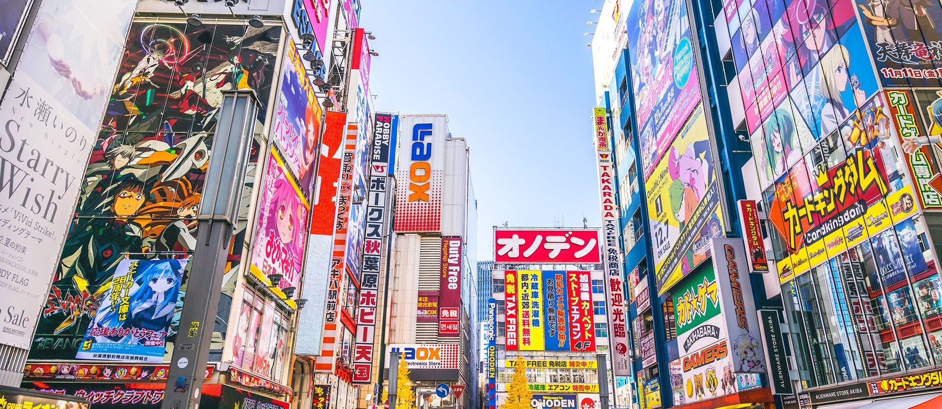 Cultura y paraíso: de Tokio a Filipinas