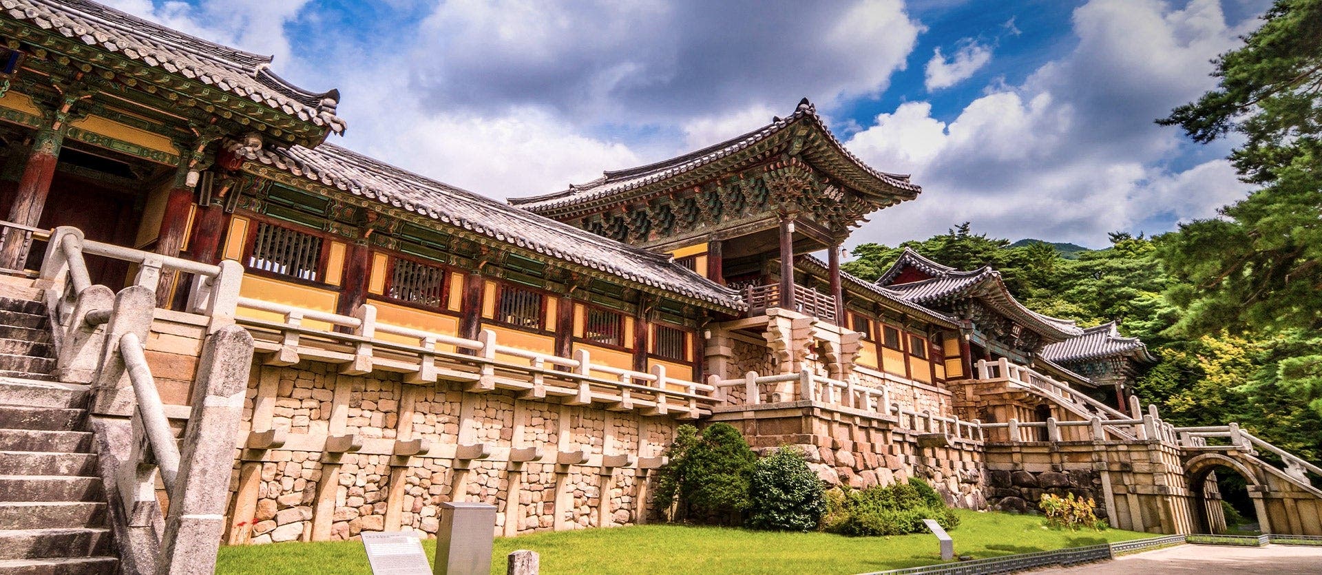 Corea y Tokio: Cultura y modernidad