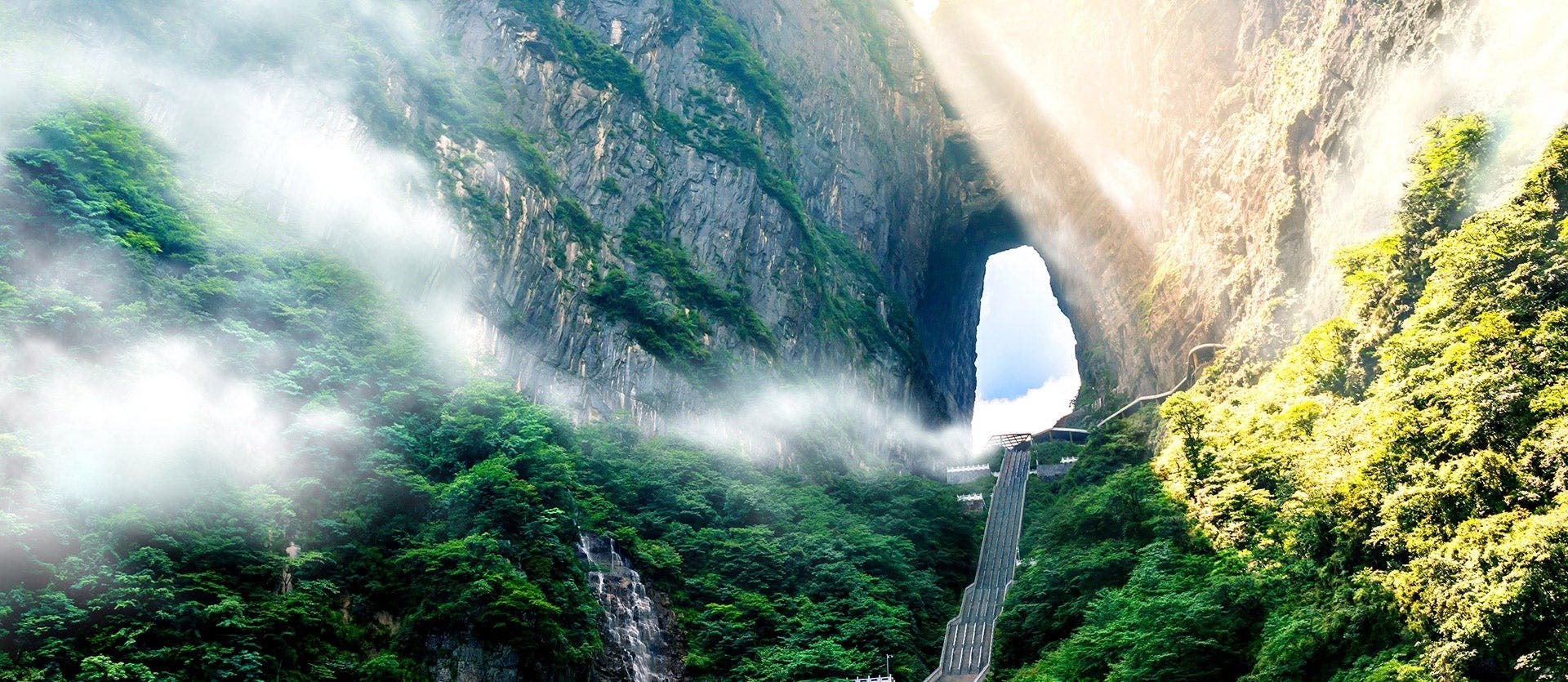 Iconos de China & montañas de Avatar