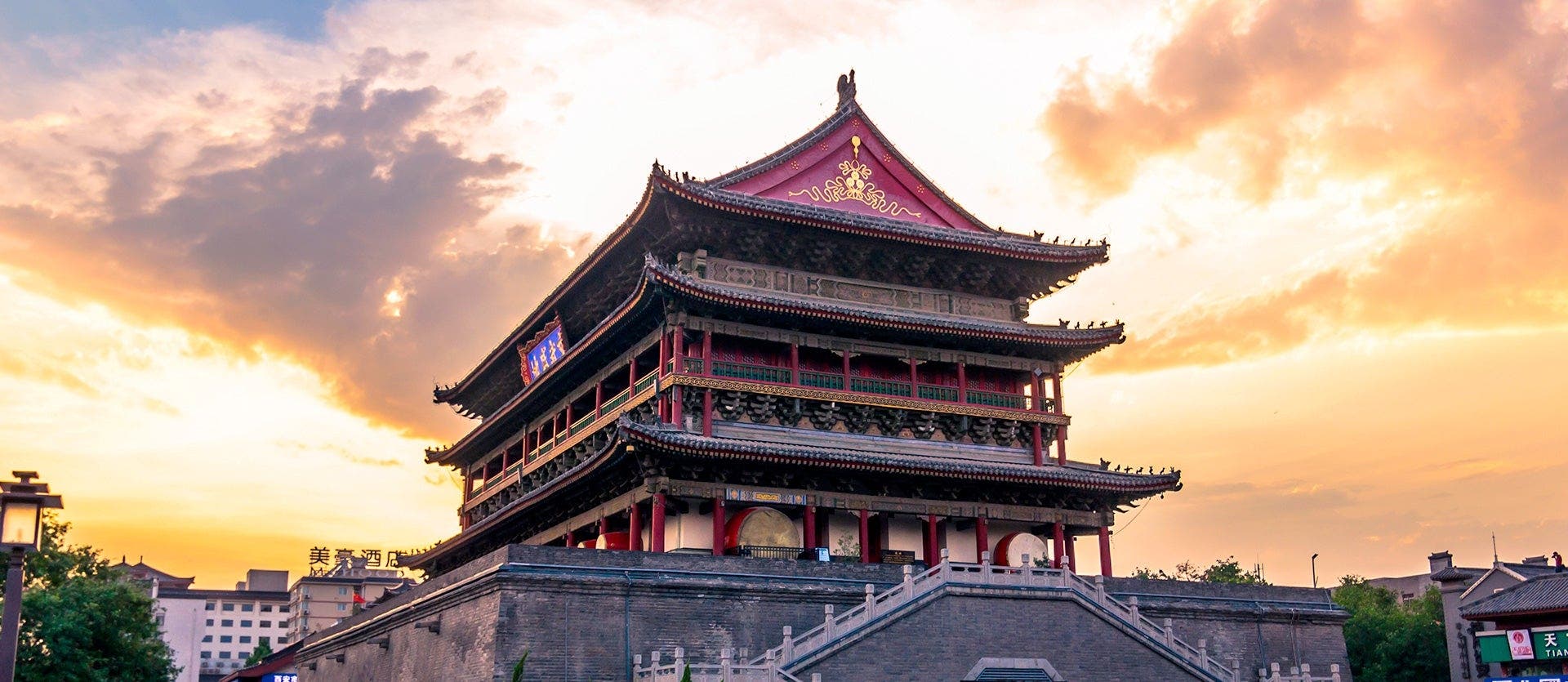 Iconos de China & montañas de Avatar