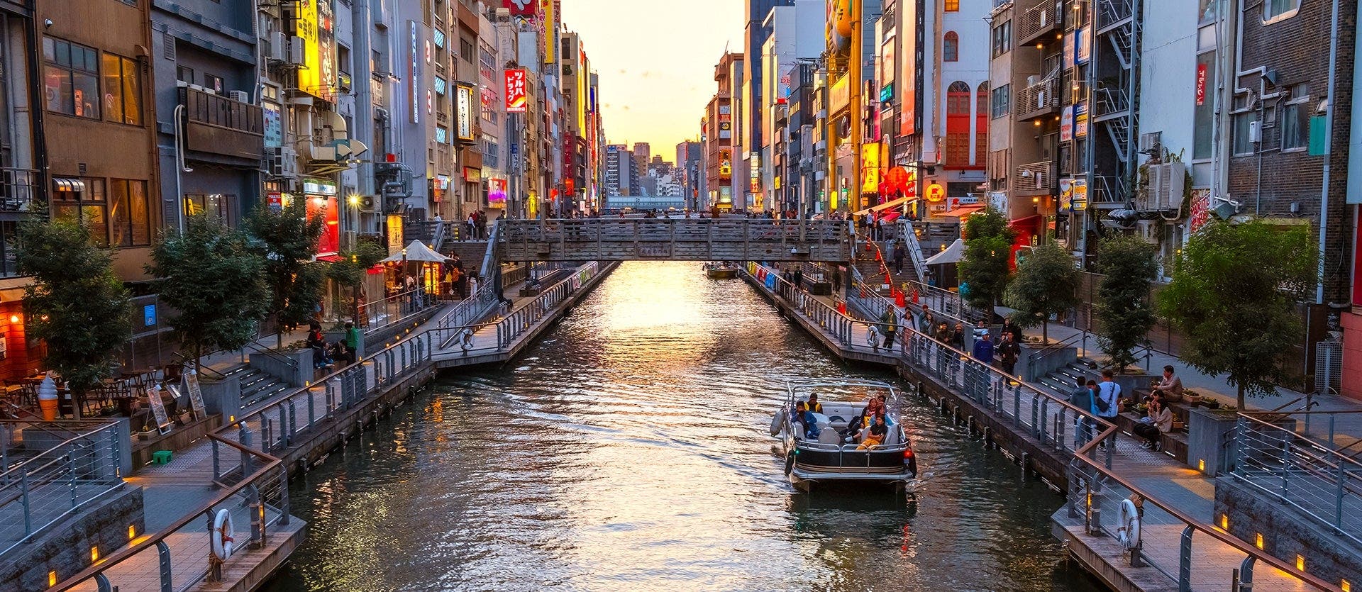 Aventure Japonaise Autoguidée