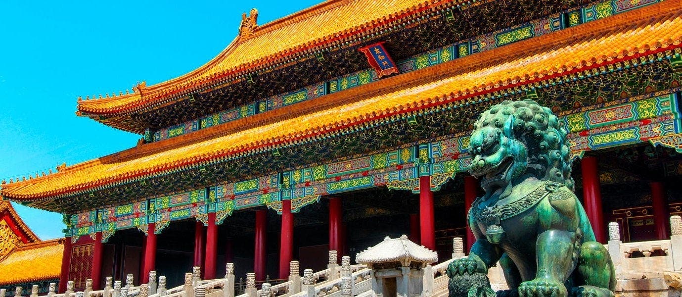 China 360: Cities & Guilin Mountains