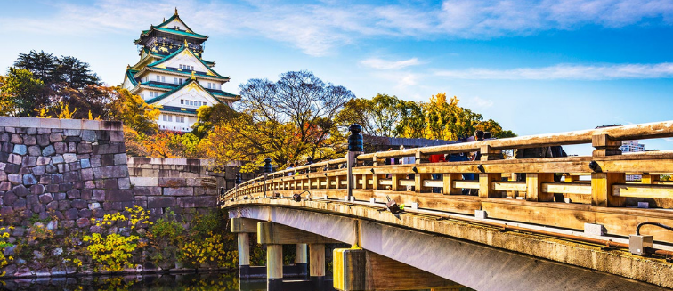 Qué ver en Japón Osaka