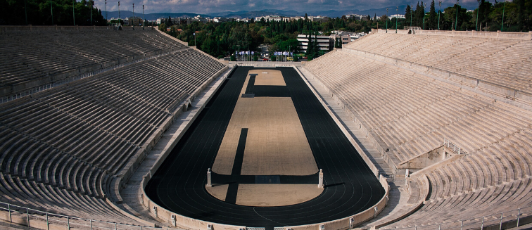 What to see in Grèce Stade panathénaïque